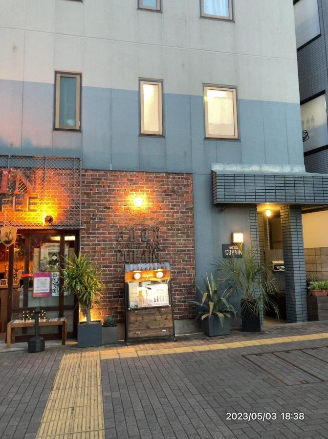 Good Diner Inn Copain Tóquio Exterior foto