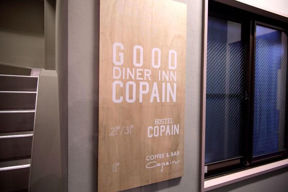 Good Diner Inn Copain Tóquio Exterior foto